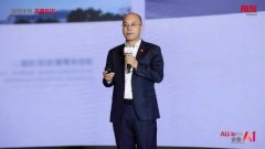 并取中国合做伙伴