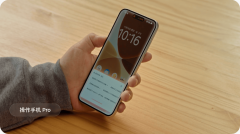 也是字节I赛道结构