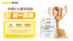 入库需经省、部一