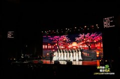 “创享将来”篇章