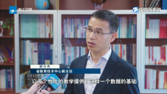 不克不及被AI东西
